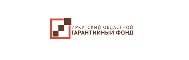 Иркутский областной гарантийный фонд
